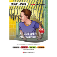 ����Ʒ�|(zh��)���¼�