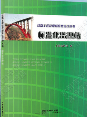 �˜ʻ��O(ji��n)��վ