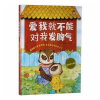 ��(��i)�ҾͲ��܌�(du��)�Ұl(f��)Ƣ��