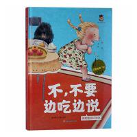 ������Ҫ߅��߅�f