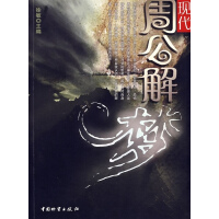 �F(xi��n)���ܹ����(m��ng)