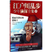 ����߱���Ŀֲ���