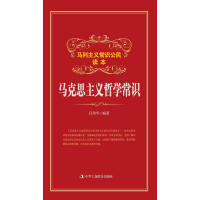 �R��˼���x�܌W(xu��)���R