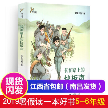 �L(zh��ng)��·�ϵĿ��