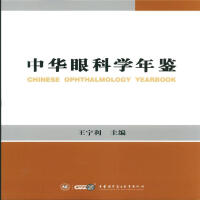 ���A�ۿƌW(xu��)���b