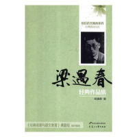 ������������Ʒ��