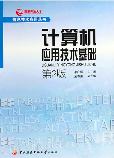 Ӌ��C���ü��g���A