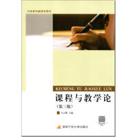 �n���c�̌W(xu��)Փ