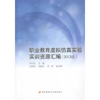 �I(y��)����̓�M���挍(sh��)�(y��n)��(sh��)Ӗ(x��n)�YԴ�R��