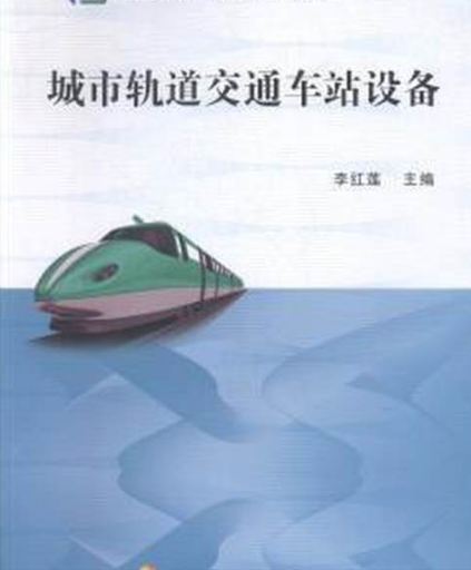 ����܉����ͨ܇վ�O(sh��)��