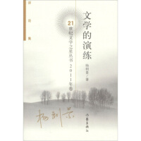 �ČW(xu��)���ݾ�