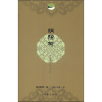 ��(y��u)���ɹ����ČW��Ʒ���g���湤��