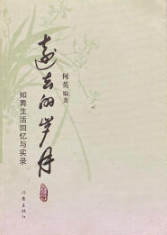 �h(yu��n)ȥ�Ěq��