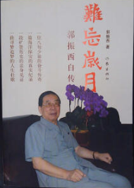 �y���q��