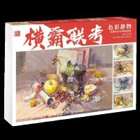 �M��(li��n)��