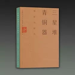 ���Ƕ����~�����L�c��Ƭ