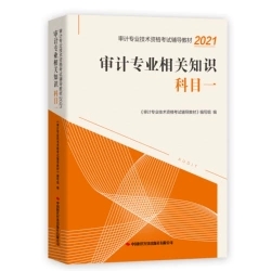 ��Ӌ���I(y��)���P(gu��n)֪�R