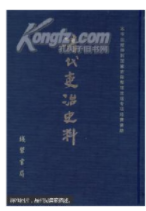 �������ʷ��