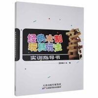 ��(j��ng)��ľ������淨��Ӗָ����