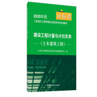 ���O(sh��)����Ӌ���cӋ�r����(w��)