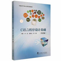 C�Z(y��)�Գ����O(sh��)Ӌ(j��)���A(ch��)