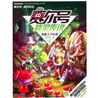 ِ��̖(h��o)���`���f(shu��)