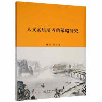 �������|(zh��)���B(y��ng)�Ĳ����о�