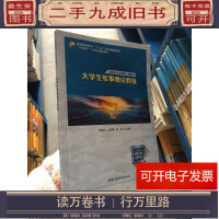 ��W��܊����Փ�̳�