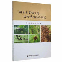 ������Ҫ���x��������μ��g(sh��)�о�