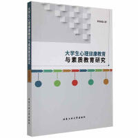 ��W(xu��)���������������c���|(zh��)�����о�