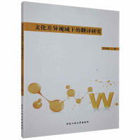 �Ļ��ҕ���µķ��g�о�