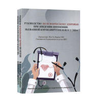 ���͹ڠ����Ⱦ�ķ�����������������ָ��(d��o)�փ�(c��)