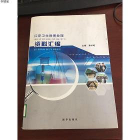 �ڰ��l(w��i)������̎���Y�υR��