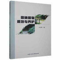 �@��ֲ�������c�B(y��ng)�o