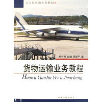 ؛���\(y��n)ݔ�I(y��)��(w��)�̳�