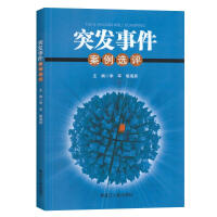 ͻ�l(f��)�¼������x�u(p��ng)