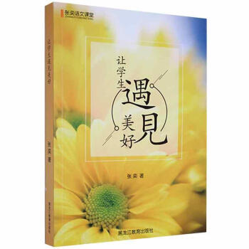 ׌�W(xu��)����Ҋ(ji��n)����