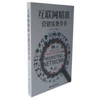 ��(li��n)�W(w��ng)����(zh��n)�I�N��(sh��)��(w��)ȫ��