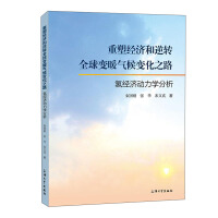 ���ܽ��������Dȫ��׃ů���׃��֮·