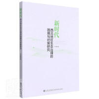 �r�������؅^(q��)���B(t��i)�����������c�����о�