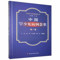 �Ї�����Ҋ�����C��