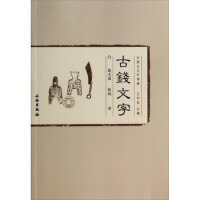 ���X����