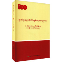 �Ї�(gu��)���a(ch��n)�h100��^���v��