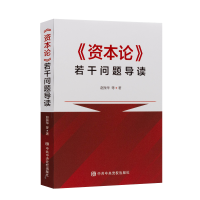 ���Y��Փ�����Ɇ�(w��n)�}��(d��o)�x