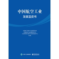 �Ї����չ��I(y��)�l(f��)չ�{(l��n)Ƥ��