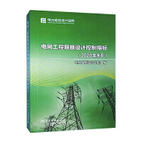 늾W(w��ng)�������~�O(sh��)Ӌ(j��)����ָ��(bi��o)