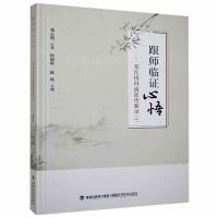 �����R�C����