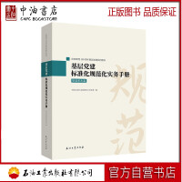 �����h����(bi��o)��(zh��n)��Ҏ(gu��)��������(w��)�փ�