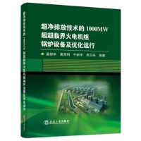 �����ŷż��g(sh��)��1000MW�����R���늙C(j��)�M偠t�O(sh��)�估��(y��u)���\(y��n)��