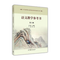 �Z(y��)�Ľ̌W(xu��)������(sh��)